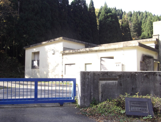 余呉一般廃棄物最終処分場の外観写真