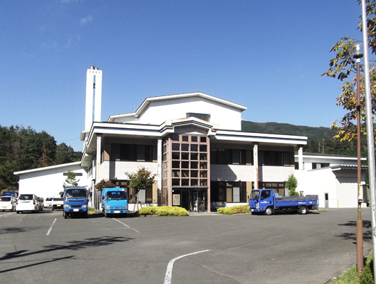 伊香クリーンプラザの外観写真